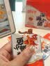 劲仔【王俊凯推荐】深海小鱼 酱汁味 300g/盒 20包 鱼仔鱼干海味零食 实拍图