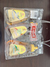 冠生园椴树/枣花/洋槐纯蜂蜜428g*3挤压瓶早餐冲饮老字号礼品送礼手提袋 实拍图