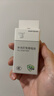 沣标（FB）NP-F970/F750/F550补光灯电池 监视器/无线图传/LED摄影灯专用锂电池 NP-F550（2000mAh） 实拍图