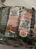 穗格氏奇亚籽藜麦燕麦片35g*30条冲泡即食营养学生早餐健身代餐冲饮礼盒 实拍图