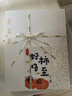 织锦楼真丝丝巾女桑蚕丝苏州手工刺绣围巾送礼苏绣丝绸披肩生日七夕礼物 实拍图