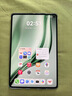 HUAWEI【教育优惠】 MatePad Mini 悦读版 华为平板电脑8.8英寸OLED屏SIM卡版可通话 12GB+256GB 雪域白 实拍图