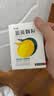 【2盒装】中智 银黄颗粒4g*20袋 上火清热 利咽解毒 咽干痛 口渴发热 急慢性扁桃体咽炎 上呼吸道感染专用药 实拍图