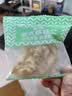 京觅新疆去皮鲜核桃仁独立小包装【25包】500g 源头直发 实拍图
