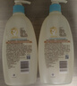 艾惟诺（Aveeno）艾维诺婴儿洗发水沐浴露二合一儿童安心洗沐二合一532ml补水保湿 实拍图