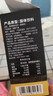 中啡速溶黑咖啡 健身燃减纯黑咖啡粉80条160克 云南小粒咖啡 实拍图