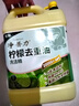 金鱼洗洁精5kg大桶装 柠檬去重油食品用餐厅餐具果蔬去污不伤手洗涤灵 实拍图