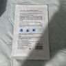 优理氏8D玻尿酸精华面膜深层补水保湿 敏感肌可用男女通用生日礼物 实拍图