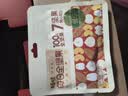 百草味低GI每日纯坚果700g/30袋 原味无添加休闲零食独立包装团购送礼品 实拍图