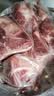 龙大肉食猪棒骨筒骨块净重4斤 ≥30%带肉率猪肉大骨头烧烤食材 源头直发 实拍图