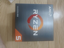 AMD锐龙5 5600处理器(r5)7nm 6核12线程 加速频率至高4.4GHz AM4盒装CPU 畅玩无畏契约/CSGO 实拍图