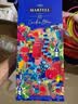 马爹利（Martell） 蓝带XO级 干邑白兰地 2025年 限量版 1000ml 实拍图