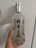 桂林三花酒 国标米香 米香型白酒 52度 450ml*6瓶 整箱装 广西名酒 实拍图