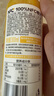 农夫山泉100%纯果汁NFC番石榴(芭乐)混合汁300ml*10瓶饮料礼盒 实拍图