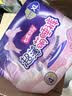 七度空间萌睡安心裤超长夜用安睡裤大码裤型巾L-XL码12条【新国标认证】 实拍图