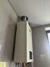 林内（Rinnai）【小蛮腰】16升燃气热水器 智慧恒温升级CPU 低水压启动热水器上门安装 16GD31（JSQ31-GD31） 实拍图
