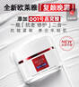欧莱雅复颜晚霜50ml抗皱保湿面霜护肤品化妆品七夕礼物 实拍图