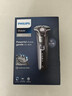 飞利浦（PHILIPS）新款男士电动剃须刀欧洲整机进口旋护5系Pro SkinIQ智能净剃刮胡刀 七夕情人节礼物 送男生 S5887 实拍图