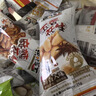 黄飞红（HUANGFEIHONG）黄飞鸿麻辣花生米休闲零食750g（30包）5种口味 每日坚果脱油花生 实拍图