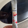 雀巢（Nestle）【樊振东同款】咖啡粉2合1无蔗糖速溶冲调饮品盒装30条330g 实拍图