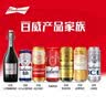 百威【梅西同款】经典红罐啤酒450mL 18罐整箱装喜宴中秋送礼 实拍图