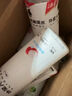 外星人电解质水功能饮料 无糖0糖0卡 能量饮品 维生素运动饮料 整箱装 【红包版】荔枝海盐600ml*15瓶 实拍图