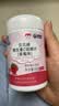 康恩贝儿童学生维生素c咀嚼片60片草莓味vc片4岁-17岁及成人孕妇乳母 实拍图