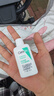 适乐肤（CeraVe）修护净颜洁面啫喱30ml(洁面油性氨基酸洗面奶) 实拍图
