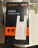Tenda腾达WiFi信号放大器无线网络扩大路由增强wi-fi中继穿墙王全屋覆盖扩展网口AP家用桥接有线A9 实拍图