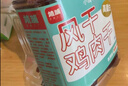 靖脯风干鸡胸肉干藤椒味500g休闲肉类零食高蛋白0蔗糖追剧健身小零食 实拍图