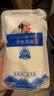 中盐天然海盐320g【加碘】优质海盐 食用盐 京东自营 吃好盐选中盐 实拍图