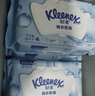舒洁（Kleenex）湿厕纸囤货装80抽*10包 (800抽)清洁私处湿纸巾纯水洁厕湿巾 实拍图