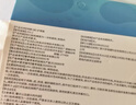 六和乾坤鸡眼贴（内含棉签）去鸡眼膏手部脚后根肉刺无刺痛脱落 15贴/盒 实拍图