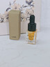 蘭（LAN）【先试后买】兰气泡油2.0Pro精华油清爽抗皱修护控油试用装3ml 实拍图