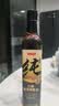 京东京造100%纯黑芝麻小磨香油400ml*2古法小磨0添加芝麻油火锅京东自营 实拍图