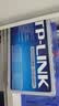 普联（TP-LINK） 8口千兆交换机 企业用家用宿舍分流器 网线网络分线器   即插即用 TL-SG1008+ 实拍图
