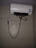 美的（Midea）阻垢免清洗电热水器60升3300W家用变频速热镁棒免更换国家补贴15%热水器F6033-JE7Pro(HE) 实拍图