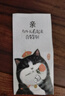 海得曼（Advent）门铃不用电池自发电无线门铃防水家用呼叫器FL-313-BLK 实拍图