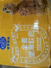 港荣全麦欧包坚果早餐饱腹代餐粗粮面包整箱夹心软欧包健身休闲零食品 450g-2箱 实拍图