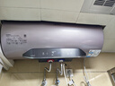 美的（Midea）小西梅电热水器活水80升变频速热9重过滤终身镁棒免更换以旧换新国家补贴F8032-RW7(HE) 实拍图