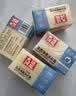 大运河皂本色净柔洗衣皂200g*8块肥皂实惠皂洗衣服袜子家用清洁刷鞋校服净 实拍图