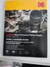 KODAK柯达RC高光防水相纸6R/8寸喷墨打印相片纸250g高质量照片纸防刮擦耐磨照片打印纸 30张装9891-818 实拍图