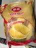 佳农泰国金枕冷冻榴莲肉1.28kg 独立小包装 水果礼盒 实拍图