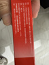 福元 红霉素软膏1% *10g消炎杀菌化脓性皮肤感染私处消肿烫伤脓包痤疮抗菌溃疡感染祛痘痤疮唇炎 实拍图