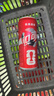 可口可乐（Coca-Cola）碳酸饮料 330ml*24摩登罐 主题罐新老包装随机发货 实拍图