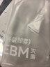 京东京造【新疆棉】2026新款男士内裤纯棉短裤夏季男10A抗菌平角特级4条 实拍图