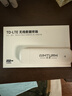 影腾随身wifi三网全国通用无线wi-fi6免插卡移动联通电信无限制大流量卡便携式网卡高速网络2026款5GHF 【插电款 即插即用】增强版旗舰WIFI全国通用 实拍图