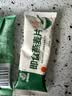 【活动专属】20g即食燕麦片0蔗糖0添加免煮小袋装 20g*1包（福利装） 实拍图
