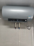 海尔电热水器60升PD7 国家补贴金刚无缝胆免清洗水电分离 家用3300W变频速热免换镁棒京东自营上门安装 实拍图