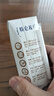 蒙牛【新鲜日期】特仑苏纯牛奶250ml*16盒 家庭早餐 送礼礼盒 实拍图